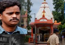 Nithari Case Accused Surendra Koli Dies By Suicide, Found Hanging Near Temple In Haridwar Nithari Case Accused Surendra Koli Dies By Suicide, Found Hanging Near Temple In Haridwar