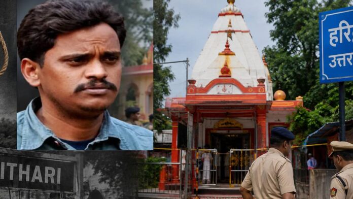 New Project - 2026-09-18T162150.461 Nithari Case Accused Surendra Koli Dies By Suicide, Found Hanging Near Temple In Haridwar