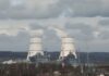 Russian Nuclear Facility Targeted In Drone Strike, IAEA Voices Concern Russian Nuclear Facility Targeted In Drone Strike, IAEA Voices Concern