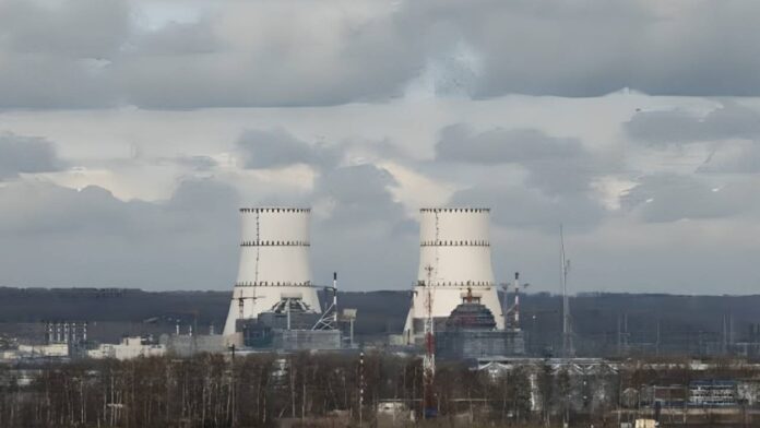 Russian Nuclear Facility Targeted In Drone Strike, IAEA Voices Concern