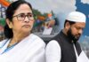 Rejinagar Bypoll Race: Rabiu Alam Chowdhury Pulls Out, Mamata Camp Faces Fresh Twist Rejinagar Bypoll Race: Rabiu Alam Chowdhury Pulls Out, Mamata Camp Faces Fresh Twist