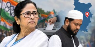 Rejinagar Bypoll Race: Rabiu Alam Chowdhury Pulls Out, Mamata Camp Faces Fresh Twist Rejinagar Bypoll Race: Rabiu Alam Chowdhury Pulls Out, Mamata Camp Faces Fresh Twist