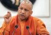 Yogi On 1 Lakh Jobs Debate: ‘Let Them Count, We’ll Keep Giving Jobs’ Yogi On 1 Lakh Jobs Debate: ‘Let Them Count, We’ll Keep Giving Jobs’