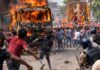 Bihar: 2 Killed During Vishwakarma Puja Procession, Mob Sets Truck Ablaze And Stones Police Bihar: 2 Killed During Vishwakarma Puja Procession, Mob Sets Truck Ablaze And Stones Police