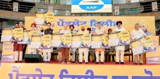We Worked Hard To Fix Govt Schools, These Parties Will Ruin Them Again: CM Mann We Worked Hard To Fix Govt Schools, These Parties Will Ruin Them Again: CM Bhagwant Singh Mann