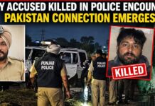Amritsar ASI Murder: Key Accused Killed In Encounter, Pakistan Link Emerges Amritsar ASI Murder: Key Accused Killed In Encounter, Pakistan Link Emerges