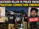 Amritsar ASI Murder: Key Accused Killed In Encounter, Pakistan Link Emerges Amritsar ASI Murder: Key Accused Killed In Encounter, Pakistan Link Emerges