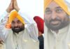 Yudh Nashean Virudh: Bhagwant Mann Govt Targets Drug Supply Yudh Nashean Virudh: Bhagwant Mann Govt Targets Drug Supply