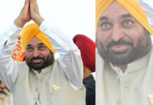 Yudh Nashean Virudh: Bhagwant Mann Govt Targets Drug Supply Yudh Nashean Virudh: Bhagwant Mann Govt Targets Drug Supply