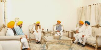 Akali Dal (Punar Surjeet) Delegation Seeks 15-Day SIT Under Guidance of CM Mann Akali Dal (Punar Surjeet) Delegation Seeks 15-Day SIT Under Guidance of CM Bhagwant Singh Mann