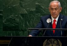 Diplomats Walk Out As Netanyahu Defends Iran Attack At UN Diplomats Walk Out As Netanyahu Defends Iran Attack At UN