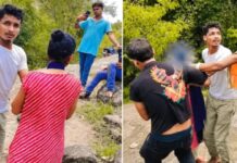 Bihar Shocker: Girl Allegedly Assaulted At Mandar Hill, Video Sparks Outrage Bihar Shocker: Girl Allegedly Assaulted At Mandar Hill, Video Sparks Outrage