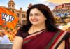 Anusuya Goswami Becomes Kota Mayor After Securing 65 Votes Anusuya Goswami Becomes Kota Mayor After Securing 65 Votes