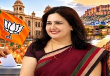 Anusuya Goswami Becomes Kota Mayor After Securing 65 Votes Anusuya Goswami Becomes Kota Mayor After Securing 65 Votes