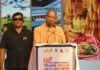 UP International Trade Show 2026: Amit Shah And CM Yogi Inaugurate Event UP International Trade Show 2026 Begins In Greater Noida, Amit Shah And CM Yogi Inaugurate Event