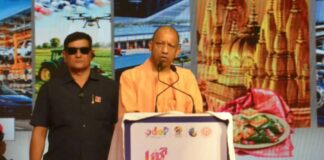 UP International Trade Show 2026: Amit Shah And CM Yogi Inaugurate Event UP International Trade Show 2026 Begins In Greater Noida, Amit Shah And CM Yogi Inaugurate Event