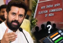 SIR Controversy: NDA Ally Chirag Paswan Says Election Commission Must Explain Its Position SIR Controversy: NDA Ally Chirag Paswan Says Election Commission Must Explain Its Position