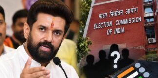 SIR Controversy: NDA Ally Chirag Paswan Says Election Commission Must Explain Its Position SIR Controversy: NDA Ally Chirag Paswan Says Election Commission Must Explain Its Position