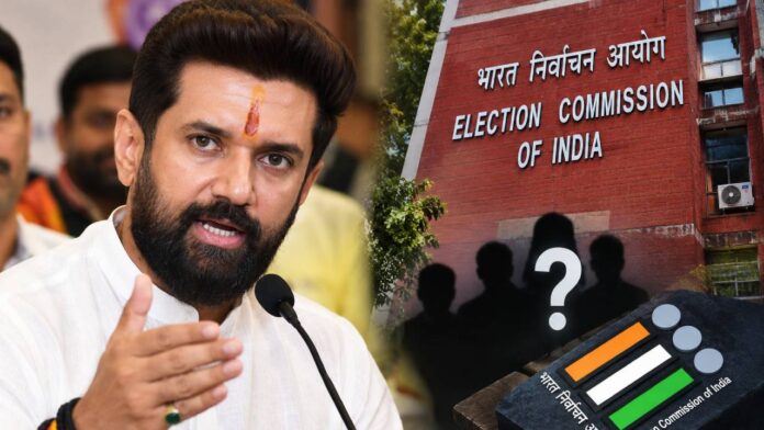 SIR Controversy: NDA Ally Chirag Paswan Says Election Commission Must Explain Its Position