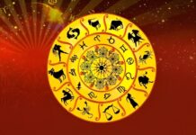 September 16 Horoscope: Career And Money Luck May Change For These Zodiac Signs September 16 Horoscope: Career And Money Luck May Change For These Zodiac Signs