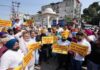 UPI Charges Row: AAP Protests in Jalandhar and Sujanpur, Demands Relief for Traders and Citizens