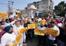 UPI Charges Row: AAP Protests in Jalandhar and Sujanpur, Demands Relief for Traders and Citizens