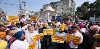 UPI Charges Row: AAP Protests in Jalandhar and Sujanpur, Demands Relief for Traders and Citizens