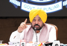 Following Govt’s Crackdown, Nearly 80% Of Drugs Coming To Punjab From Pakistan Have Been Eliminated: CM Bhagwant Singh Mann