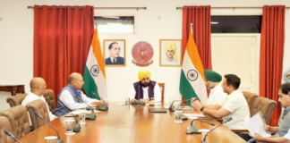Commission To Make Practical, Forward-Looking Recommendations For Strengthening Fiscal Capacity Of Local Bodies: CM Bhagwant Singh Mann
