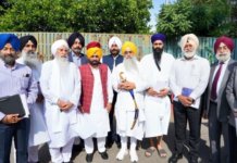 Objective Is Clear – Ensure Sanctity Of Sri Guru Granth Sahib Ji Remains Fully Protected: CM Bhagwant Singh Mann