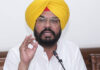 BJP Running Away from Demand to Seal Border and Install Anti-Drone Systems: Kuldeep Singh Dhaliwal