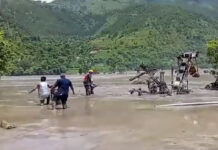 UP Flood Alert: Gandak River Pressure Breaks Embankment, Several Villages Hit by Rising Water