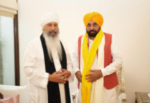 It Is Our Foremost Duty To Uphold Sanctity Of Shabad Guru Sahib: CM Bhagwant Singh Mann