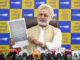 Why Is He Running Away From Media Questions on SGPC Sarai Case? Baltej Pannu