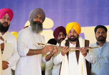 When someone comes with sincere commitment to serve people, public also gives them immense love: CM Bhagwant Mann