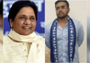 BSP Leadership Change: Ishan Anand Gets Key National Role After Akash Anand’s Exit