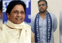 BSP Leadership Change: Ishan Anand Gets Key National Role After Akash Anand’s Exit