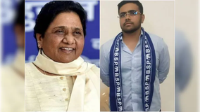 BSP Leadership Change: Ishan Anand Gets Key National Role After Akash Anand’s Exit