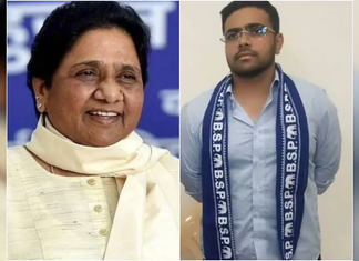 BSP Leadership Change: Ishan Anand Gets Key National Role After Akash Anand’s Exit
