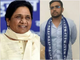 BSP Leadership Change: Ishan Anand Gets Key National Role After Akash Anand’s Exit