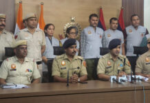 Police Crack Down on Illicit Drug Trade; ₹56.69 Lakh Cash and 355g Gold Seized from Drug Trafficker's Home