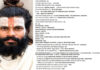 Mysterious Death of Saint Premanand's Disciple; Post-Mortem Reveals Multiple Severe Injuries