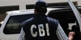 ₹14 Lakh Deal, CBI Catches Inspector Taking ₹5 Lakh
