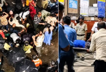 Kolkata Pandal Stampede: 19 Dead, CM Announces Rs 25 Lakh Compensation and Government Jobs for Families