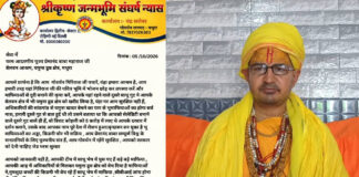 ₹5 Crore Offer to Virat Kohli? Questions Raised Over Premanand Maharaj Ashram