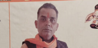 Muzaffarnagar Man Dies by Suicide Amid Property Dispute; Family Alleges Harassment and Extortion