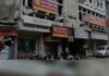 Beware! Now, fraudsters can call in the voice of loved ones and demand money, PNB issues alert