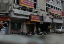 Beware! Now, fraudsters can call in the voice of loved ones and demand money, PNB issues alert