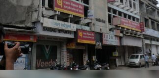 Beware! Now, fraudsters can call in the voice of loved ones and demand money, PNB issues alert