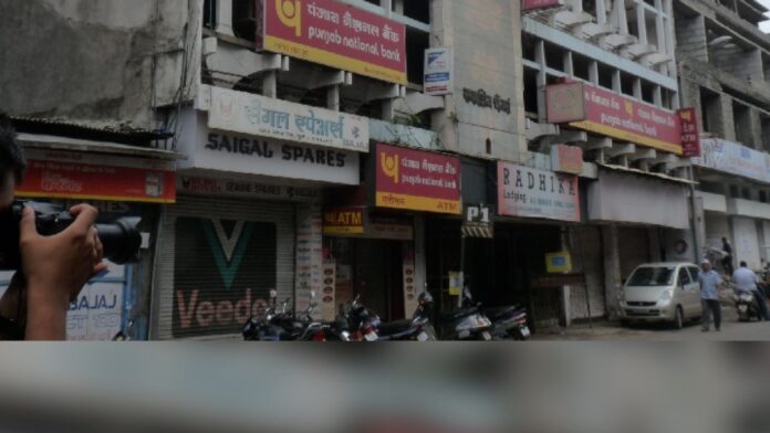 Beware! Now, fraudsters can call in the voice of loved ones and demand money, PNB issues alert